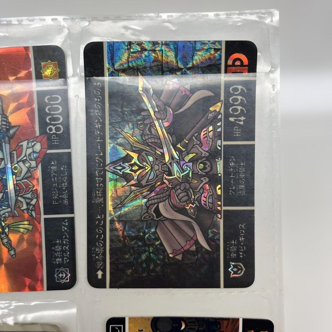 大人気「SDガンダム外伝」シリーズ　カードダス　9枚セット