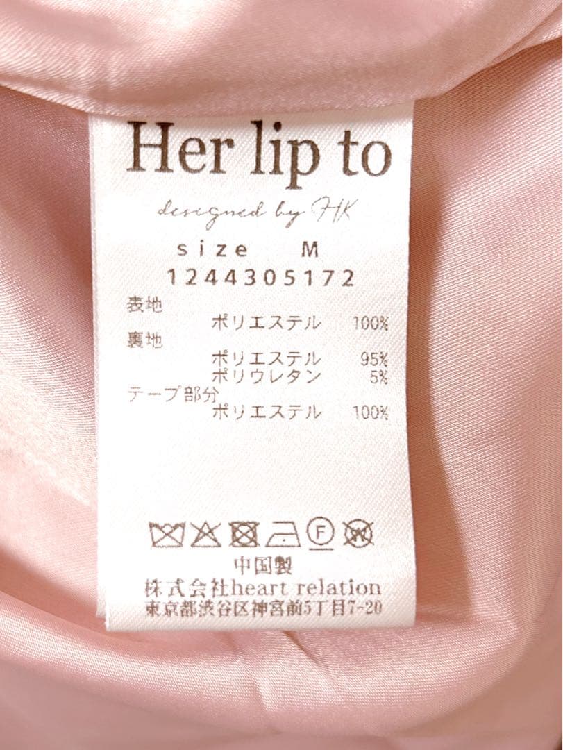 ワンピース Herlipto Winter Rose Dress M