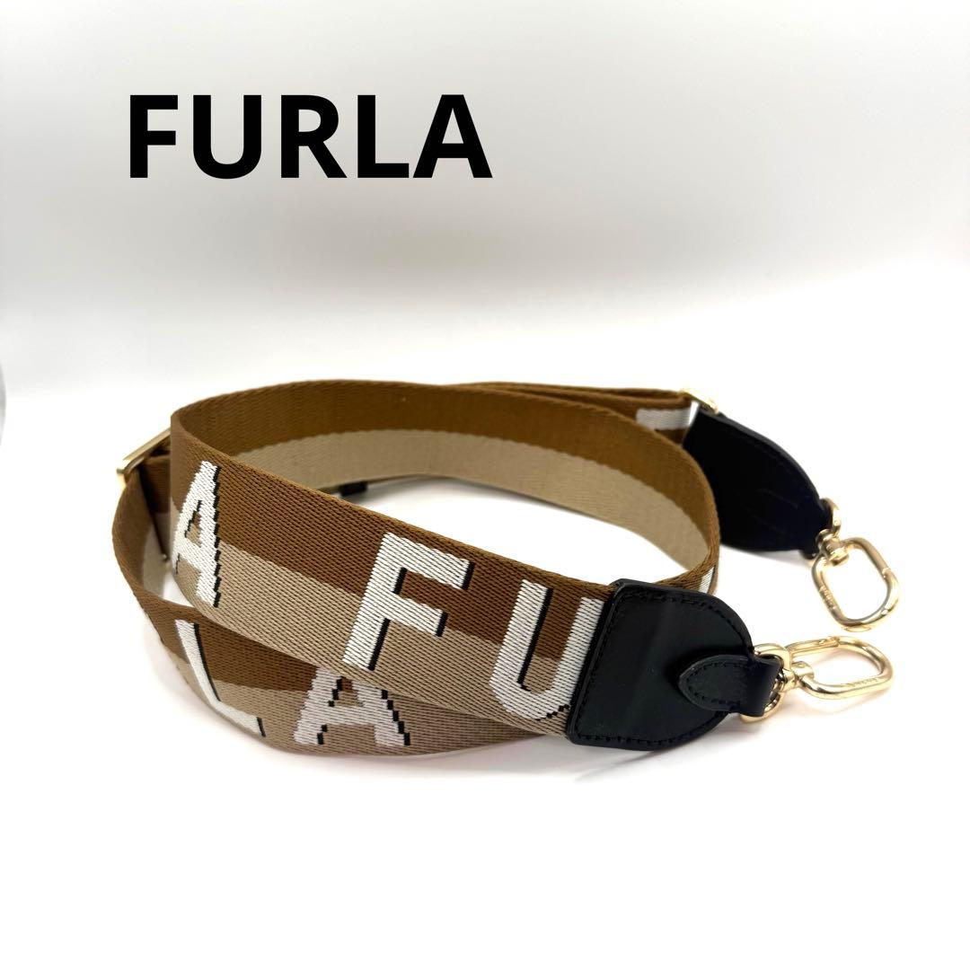 フルラ　ロゴ入りブラウンショルダーストラップ