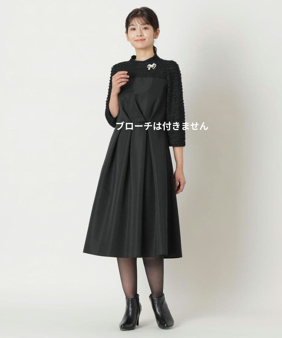 新品73,700円トゥービーシックレースコンビ ワンピースブラック 50サイズ