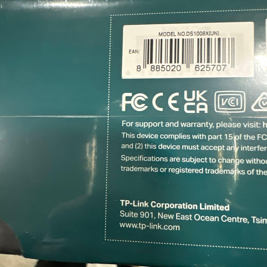 ルーター・ネットワーク機器 TP-Link Omada 8-Port 10G Switch DS1008X