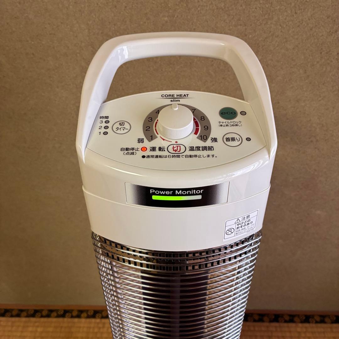 美品 CORONAコロナ コアヒートスリム 遠赤外線電気ストーブ DH-918R