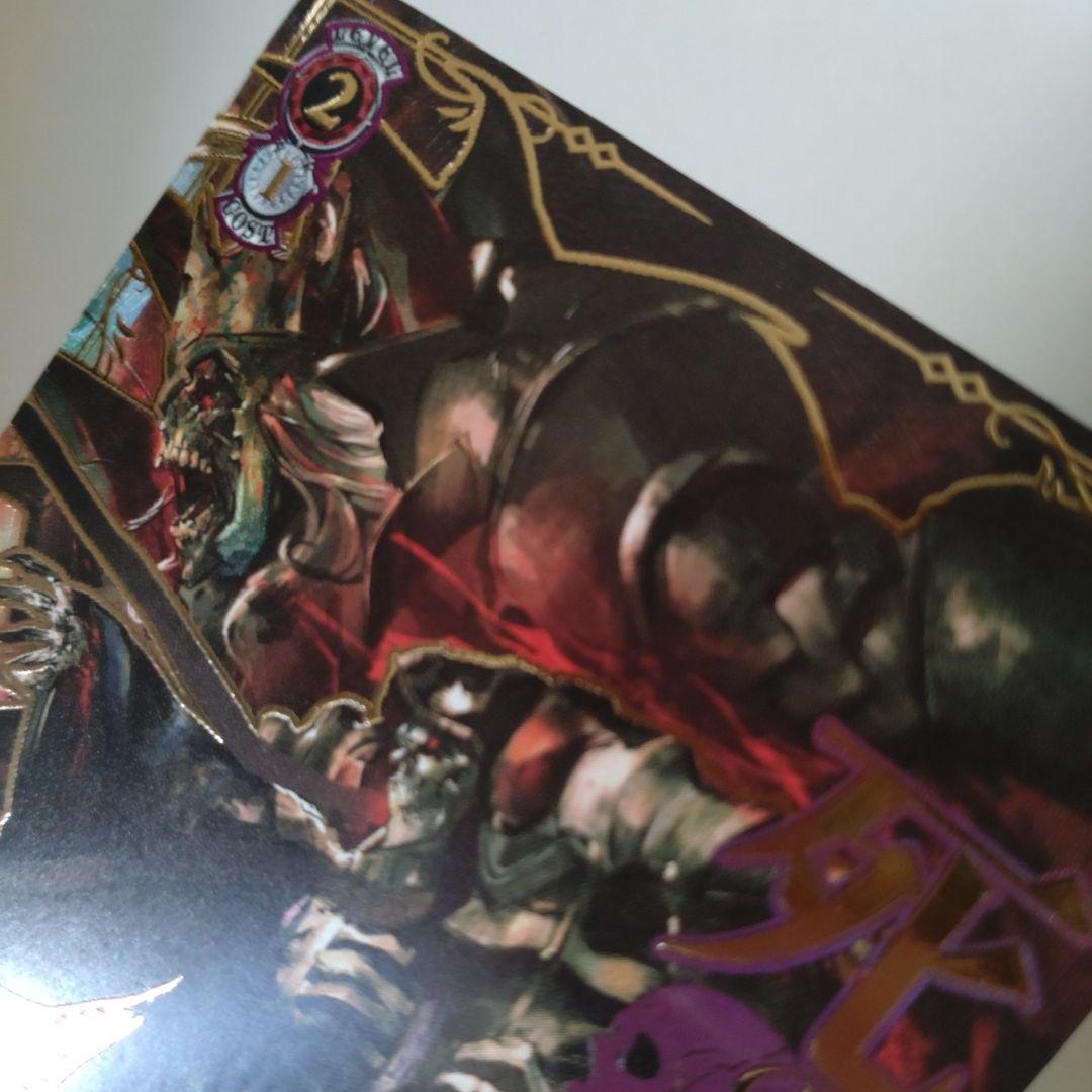 ヴァイス　至高の中の頂点アインズ