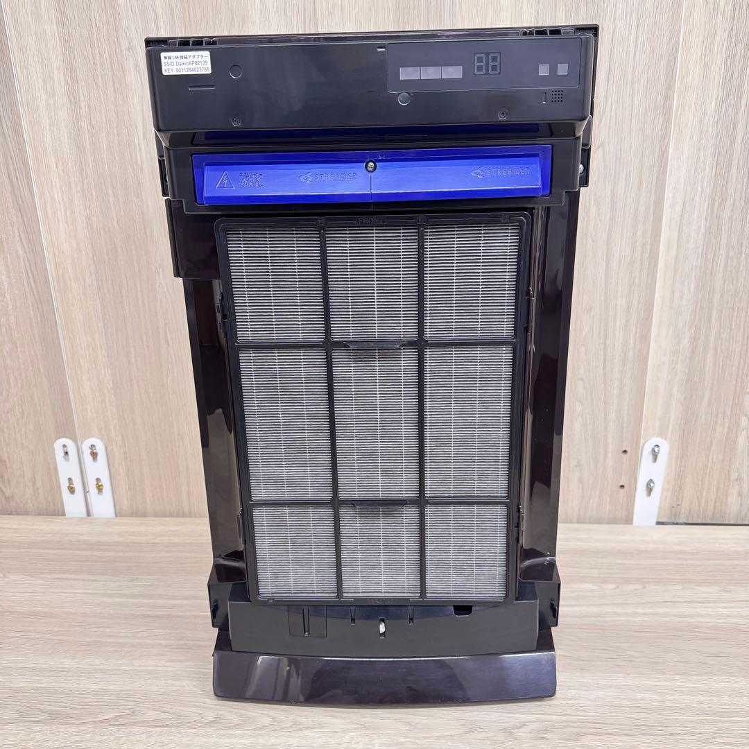 ☆激安‼️ ダイキンうるるとさらら MCZ70YE9-T 2021年製