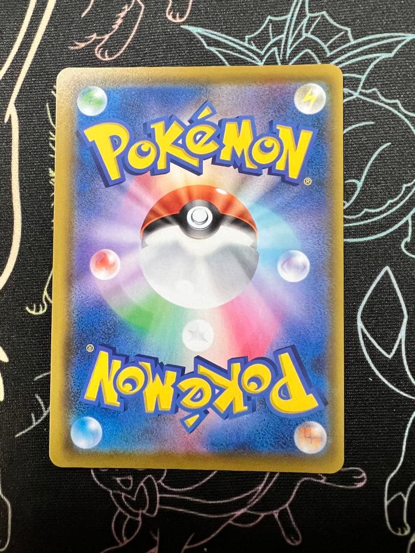 【シングル】ミュウ UR 25th ANNIVERSARY COLLECTION