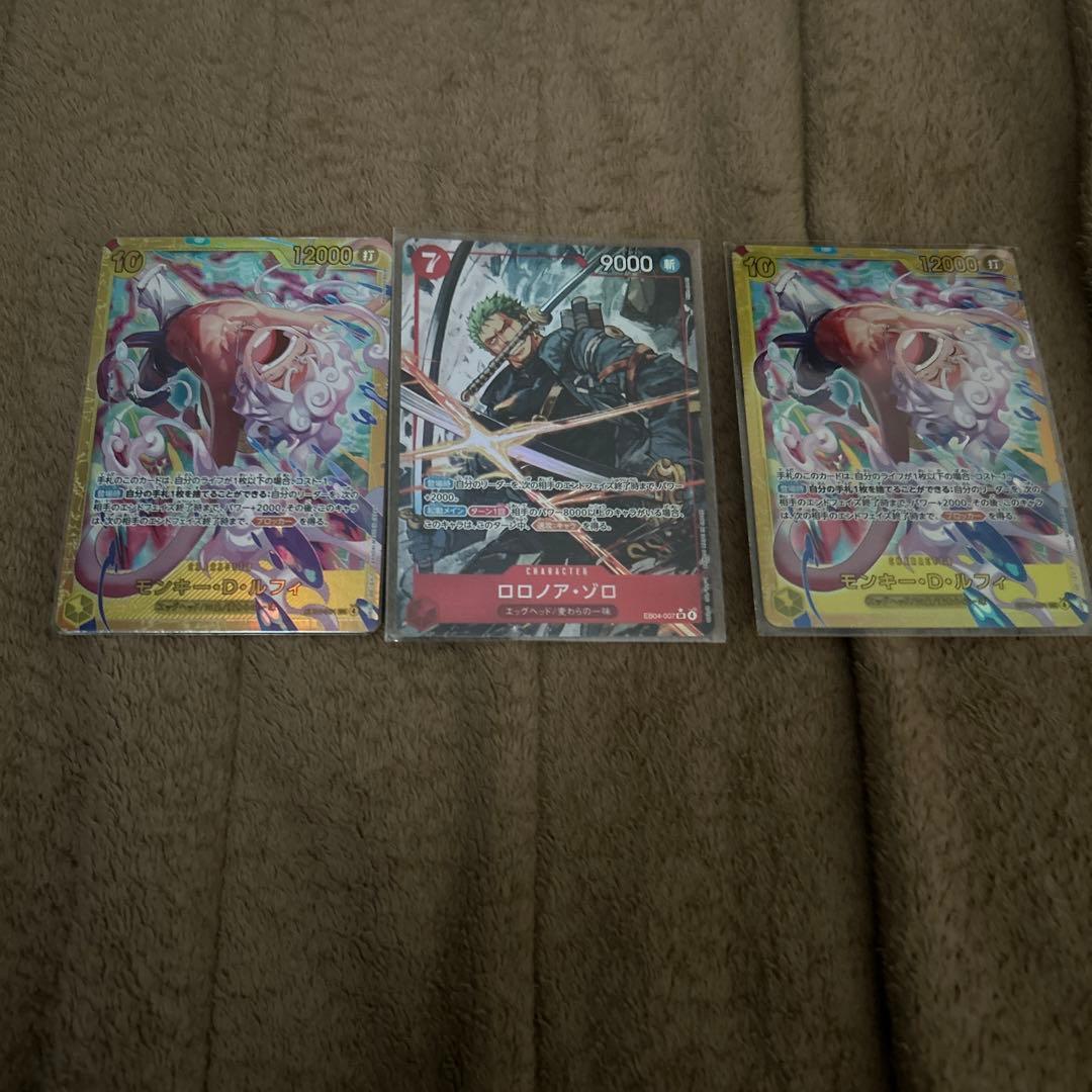 ワンピース カードゲーム ゾロSRパラレル ルフィSEC エッグヘッドクライシス