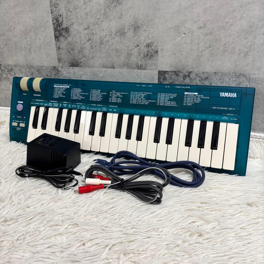 YAMAHA MIDIキーボード CBX-K1B ヤマハ