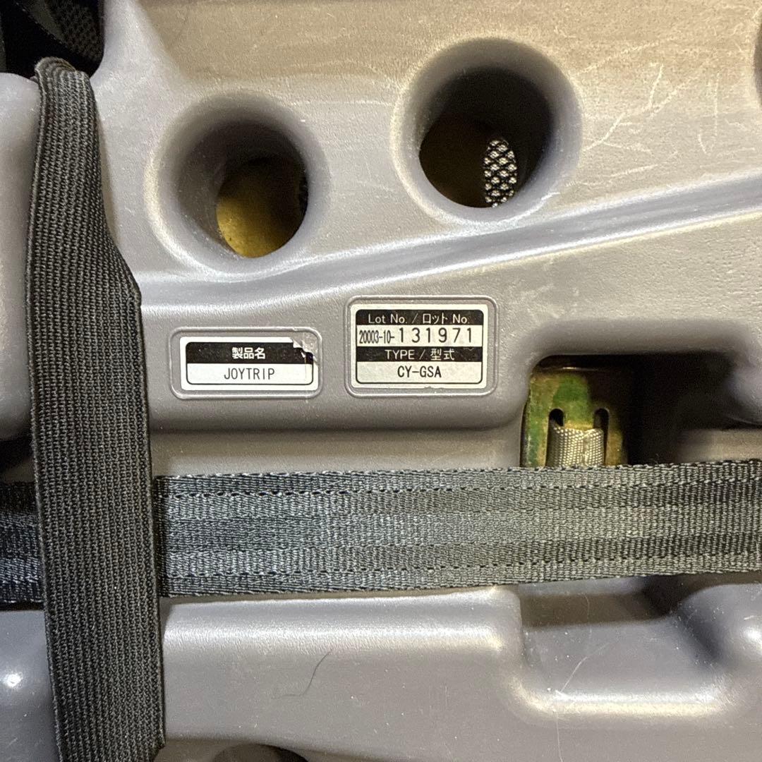 ☆美品！☆ Combi チャイルドシート ジョイトリップ エッグショック GC