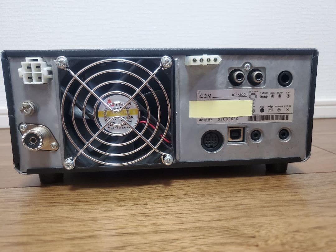 トランシーバー ICOM IC-7300 HF+50MHz 100W