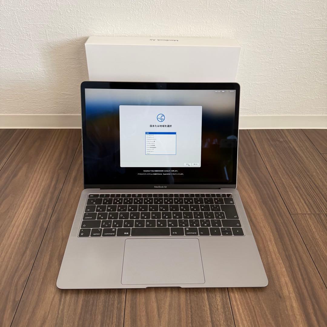【超美品】MacBook Air 2018 13インチ