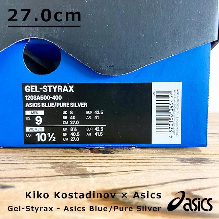 【27.0cm】Kiko Kostadinov×Asics★Gel-Styrax
