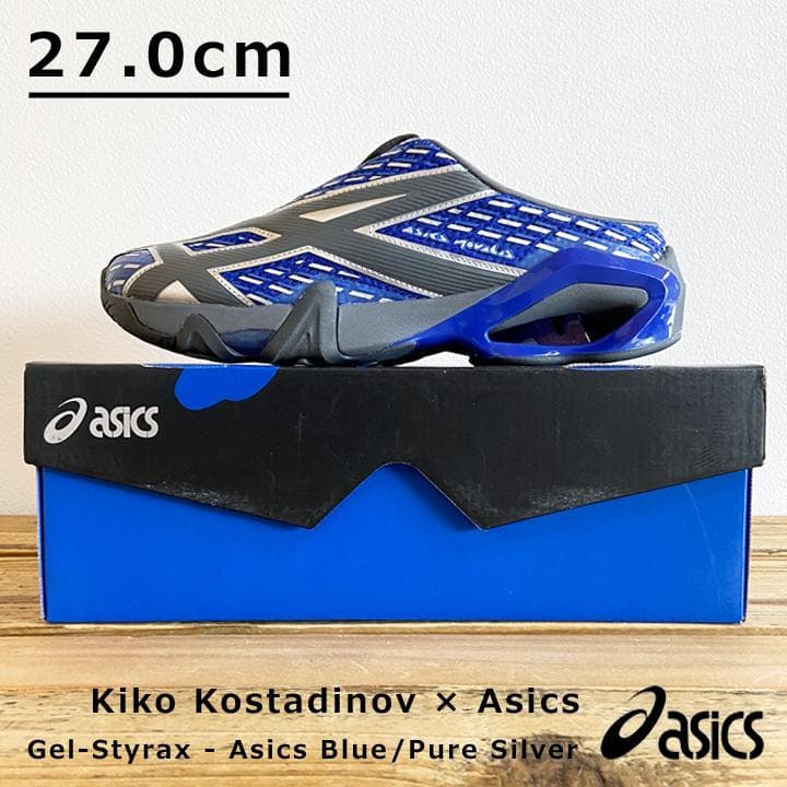 【27.0cm】Kiko Kostadinov×Asics★Gel-Styrax