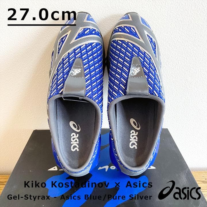 【27.0cm】Kiko Kostadinov×Asics★Gel-Styrax