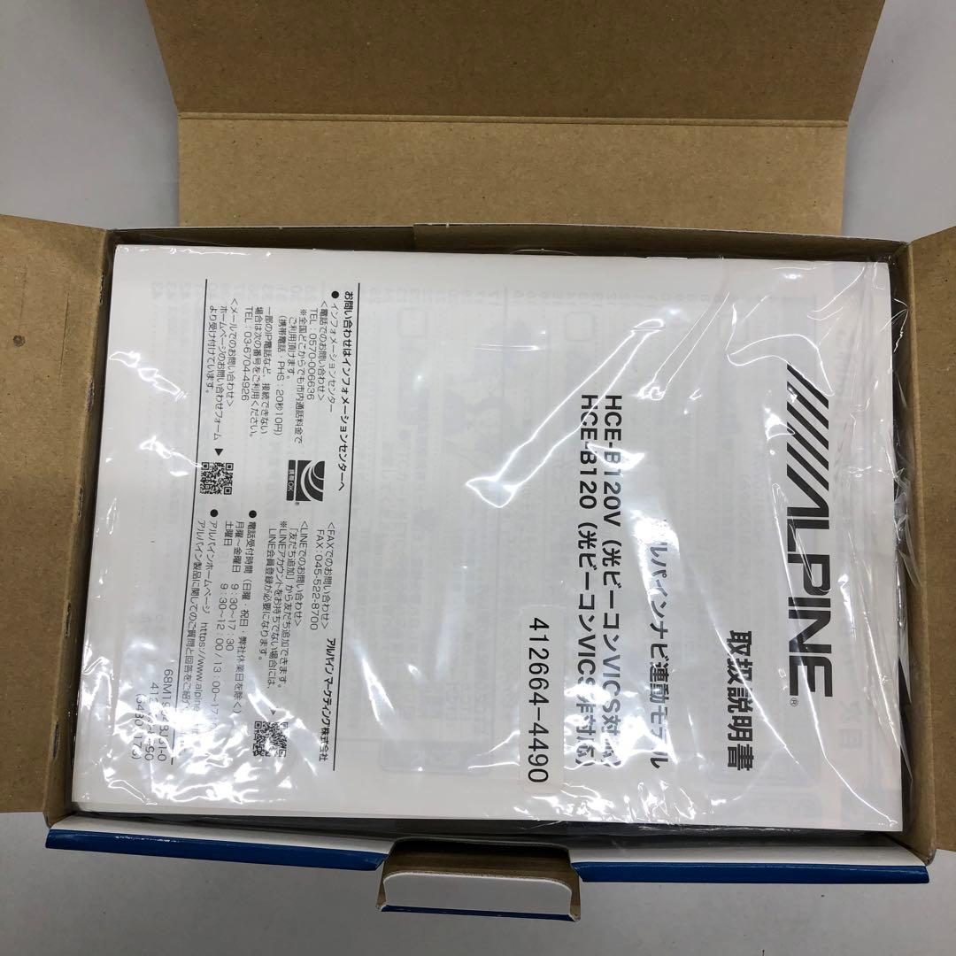 ALPINE アルパイン ETC2.0車載器 HCE-B120 659