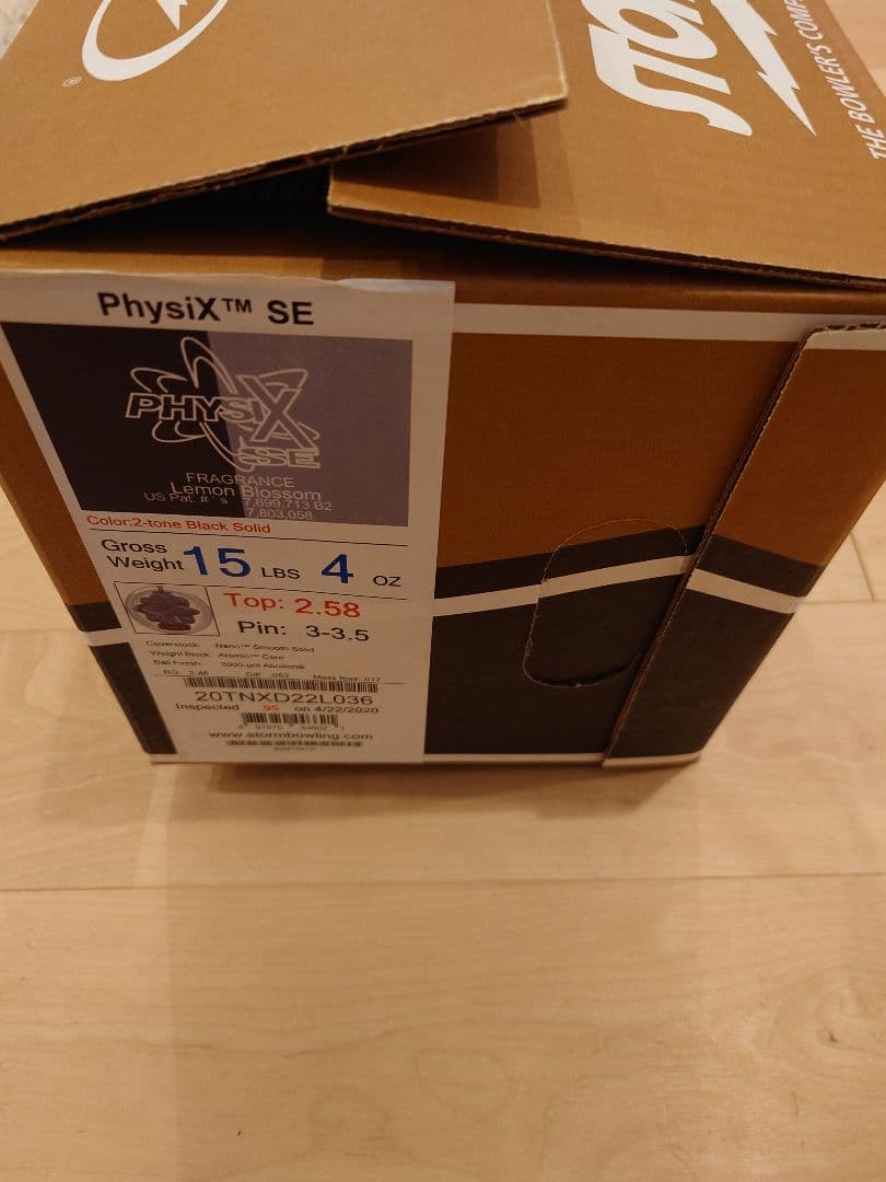 フィジックス　PhysiX SE ボウリングボール 15ポンド