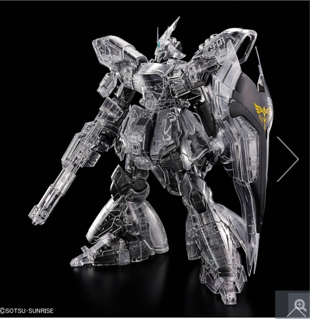 イベント限定品 MG 1/100 サザビー Ver.Ka [メカニカルクリア]