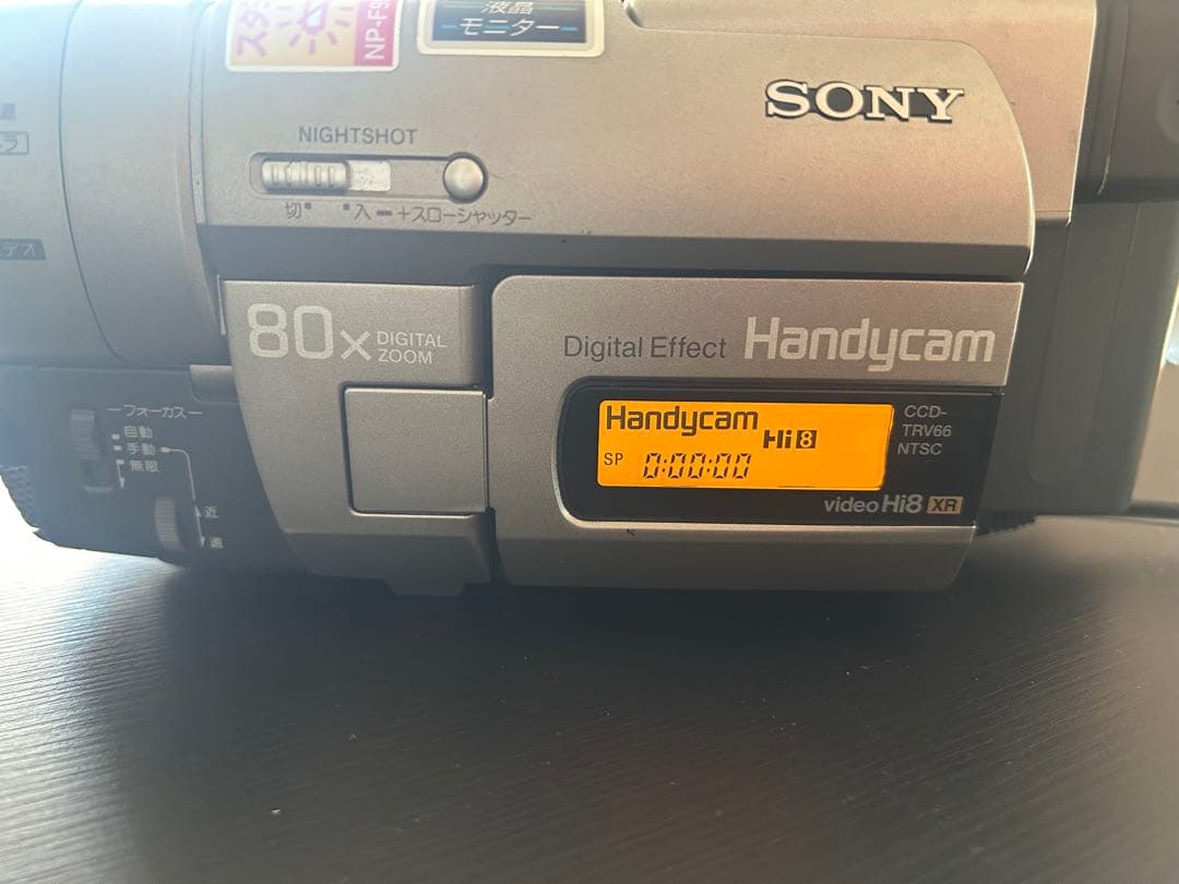 SONY Handycam 80倍ズーム Hi8