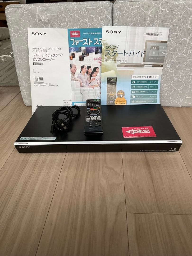 ソニー　SONY BDZ-EW500 500GB ブルーレイレコーダー
