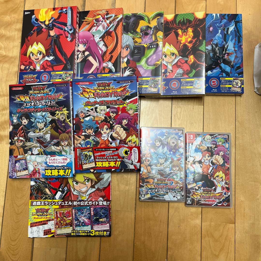 最終お値下げです！ラッシュ！『各種BOX、スリーブ、DVD特典つき、パック等』