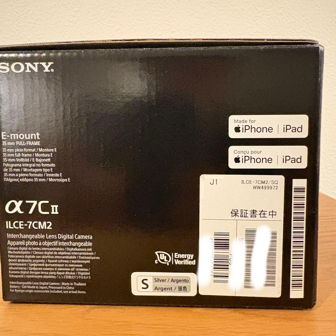 値下げ中　sony α7cii（α7cm2）