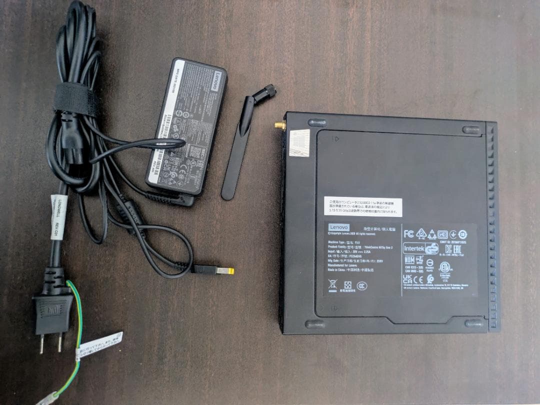 ThinkCentre M75q Tiny Gen2　一式