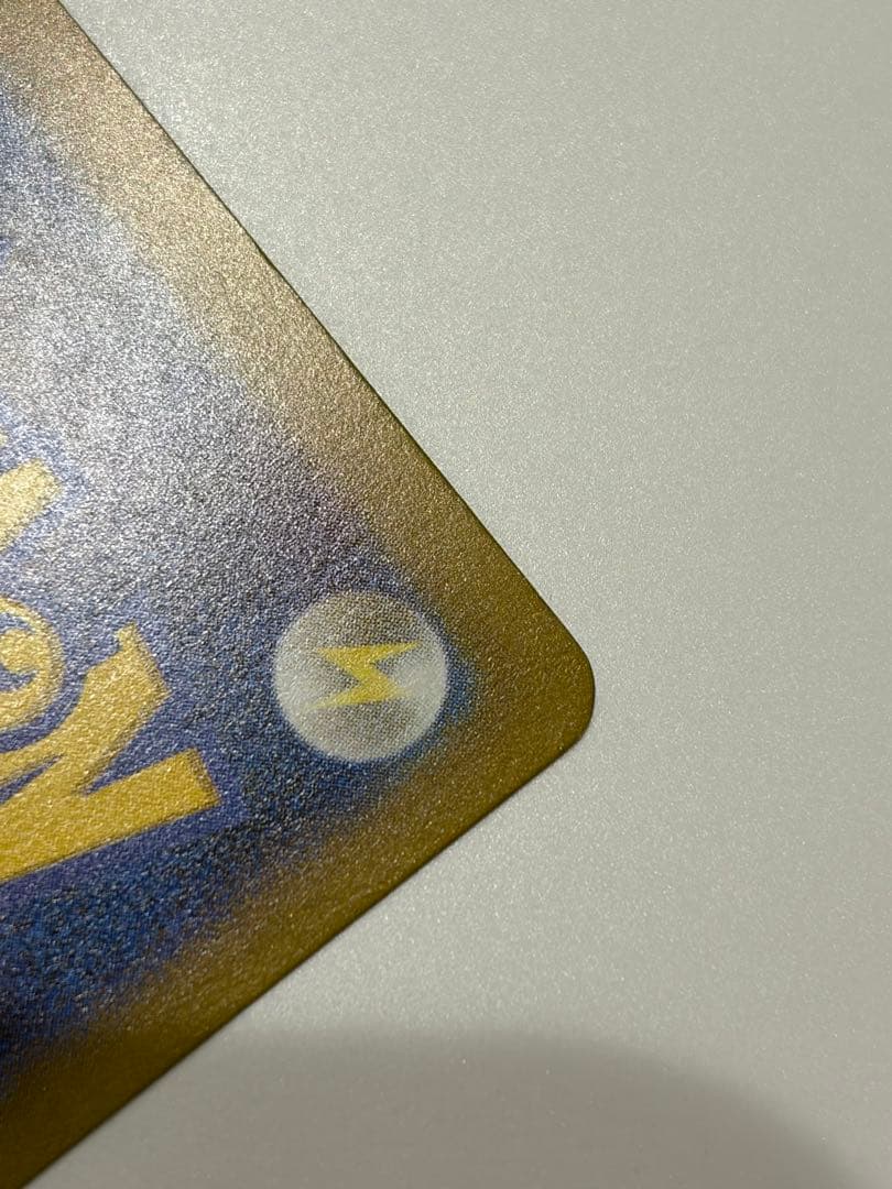 ポケカ　classic リザードン　CLL 003/032 g3