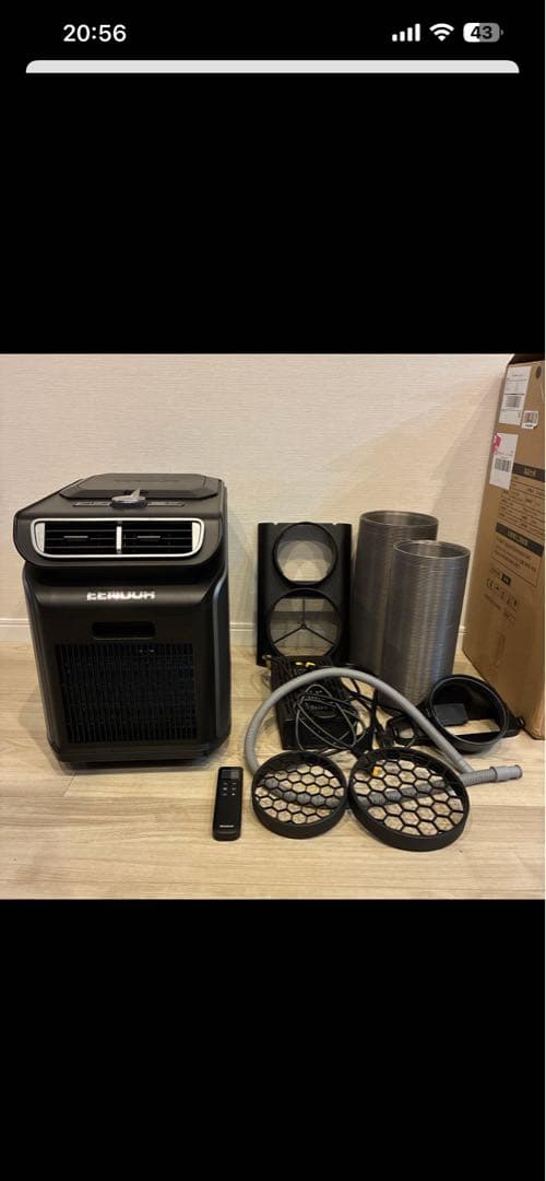 EENOUR ポータブルクーラー PA600 本体