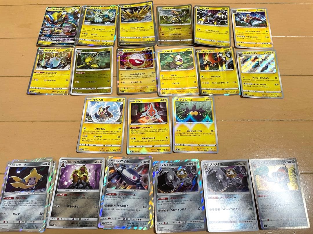 ポケモンカード 25th ANNIVERSARYプロモパック ポケカまとめ売り