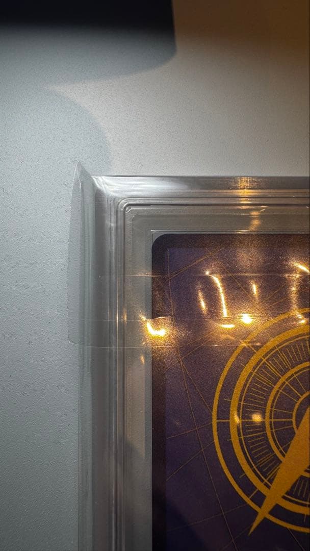 トラファルガー・ロー SEC (コミパラ) OP10-119 ARS10