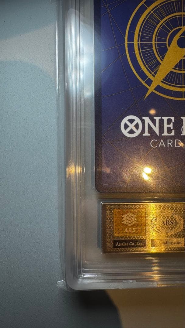 トラファルガー・ロー SEC (コミパラ) OP10-119 ARS10