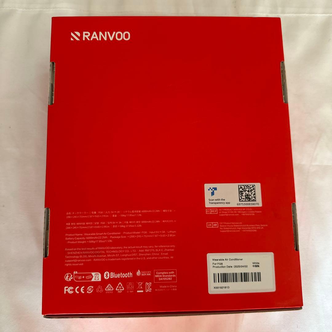 2025年　RANVOO AICE LITE プラス ネッククーラー ホワイト