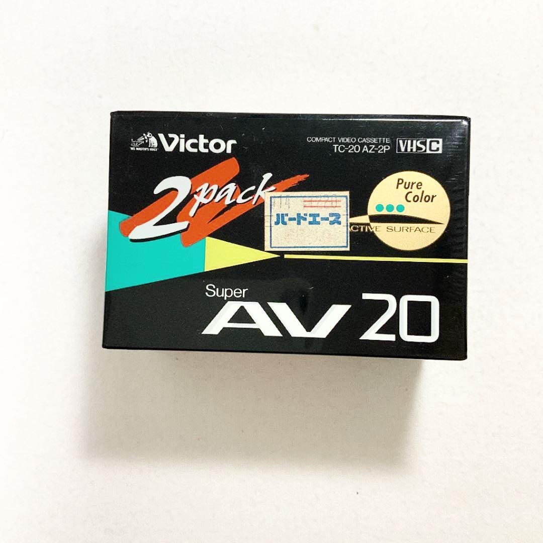 【新品/未使用】Victor・JVC TC-20AZ-2P