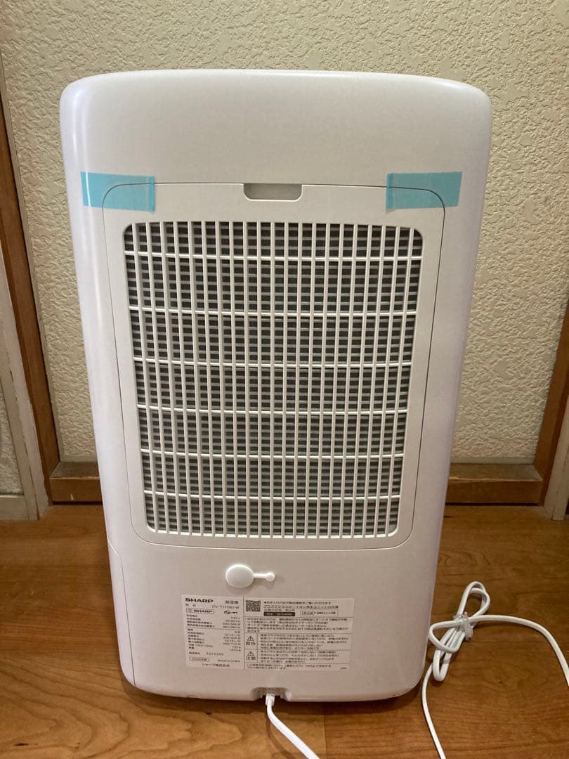 シャープ 衣類乾燥除湿機ホワイト「ハイブリット方式/CV-TH150-W