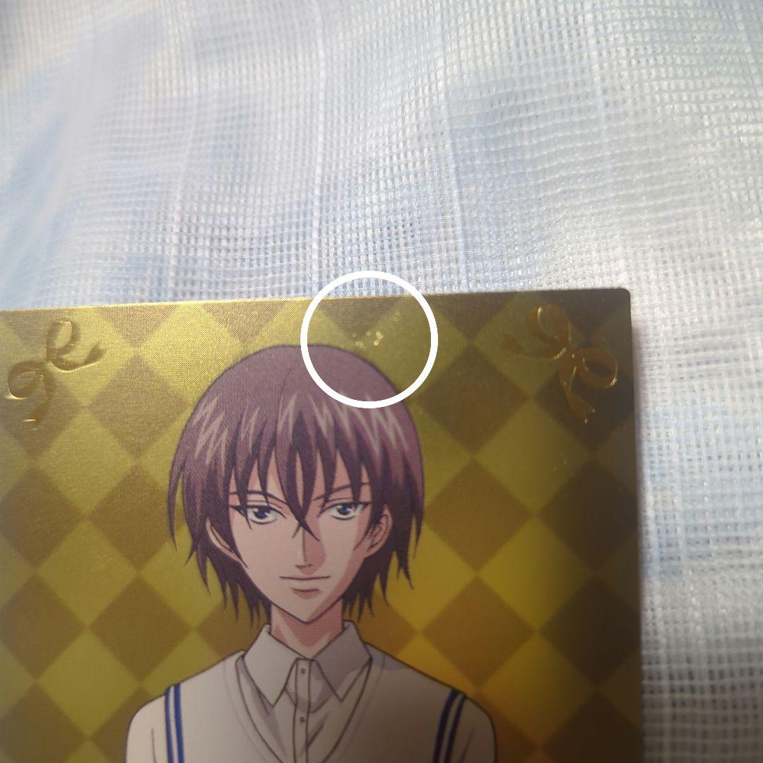 テニスの王子様　不二周助　トレカ　GOLDレア　カード