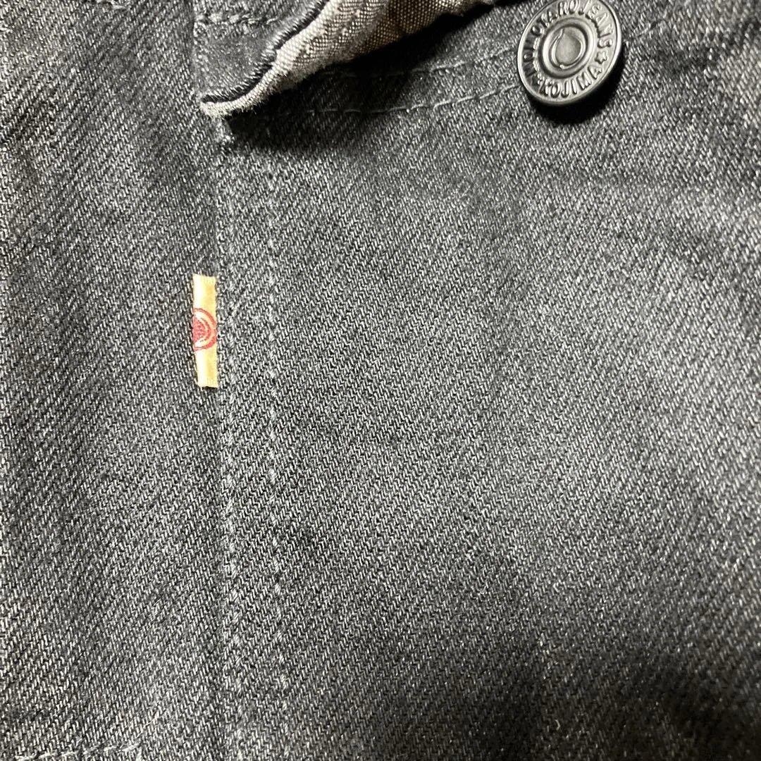 d*7様 ブラックデニムジャケット桃太郎ジーンズの「B2105SP-5」