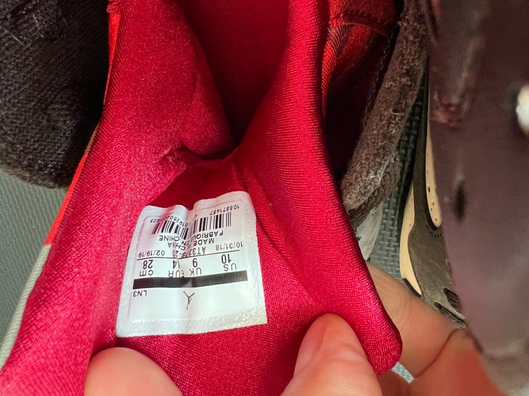 シューズ(男性用) Air Jordan 7 TEAMPATTA 23