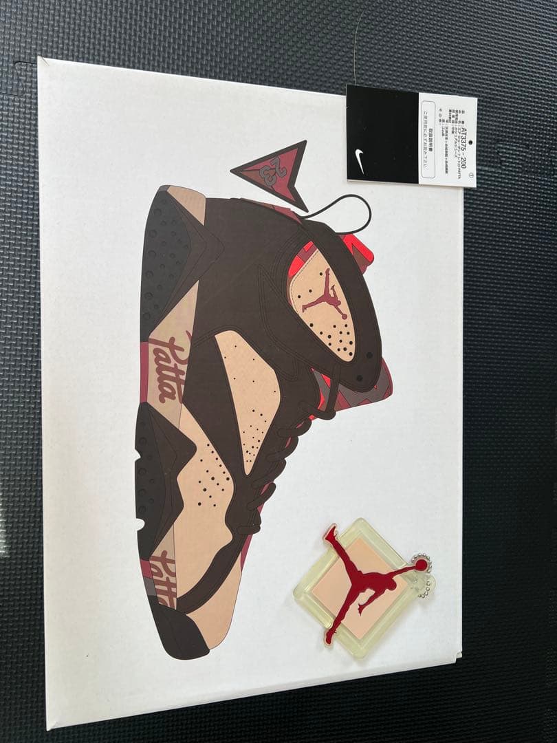 シューズ(男性用) Air Jordan 7 TEAMPATTA 23