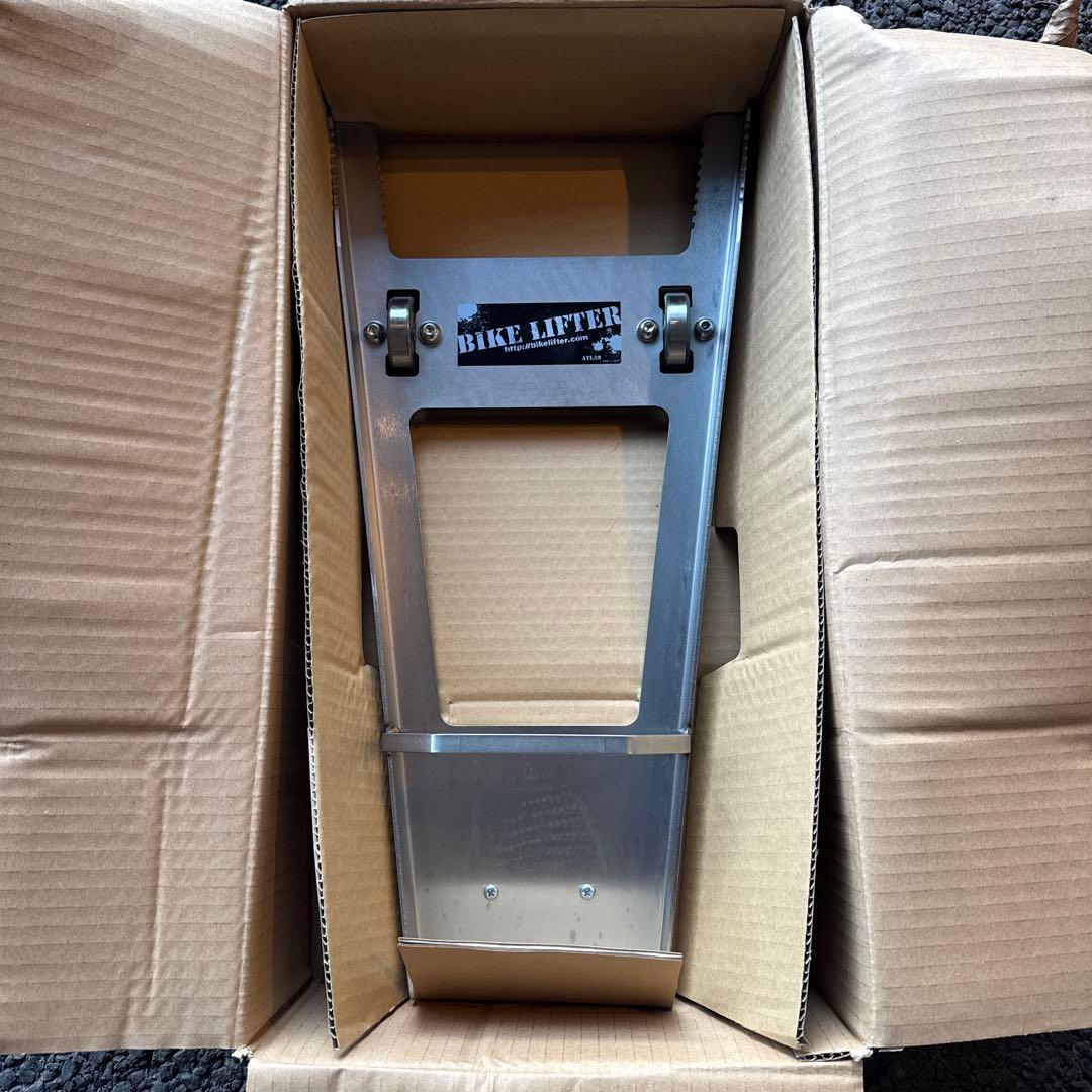 ATLAS バイクリフター