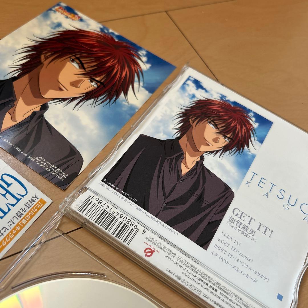 【即購入ok!!】「ヒカルの碁」キャラクターソングシングル GET IT!