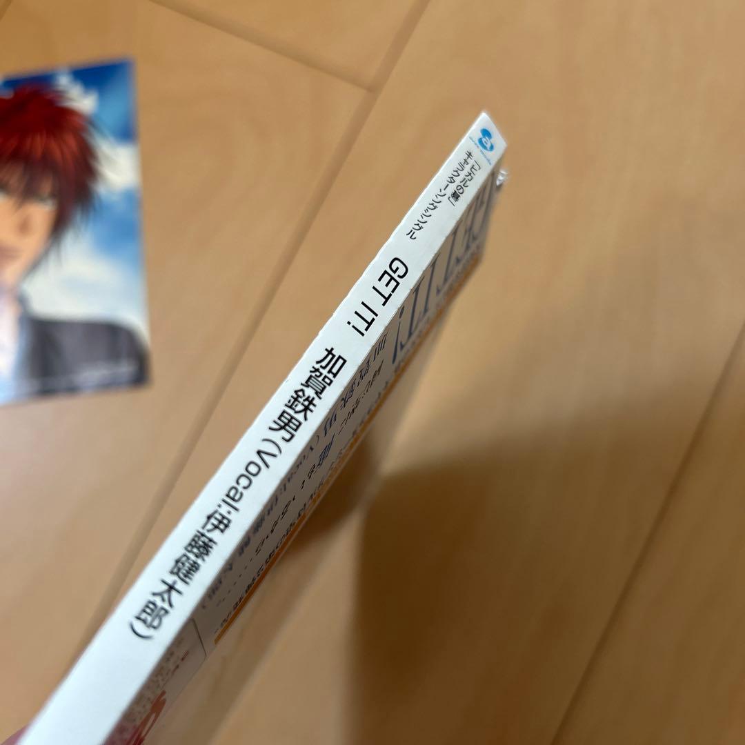 【即購入ok!!】「ヒカルの碁」キャラクターソングシングル GET IT!