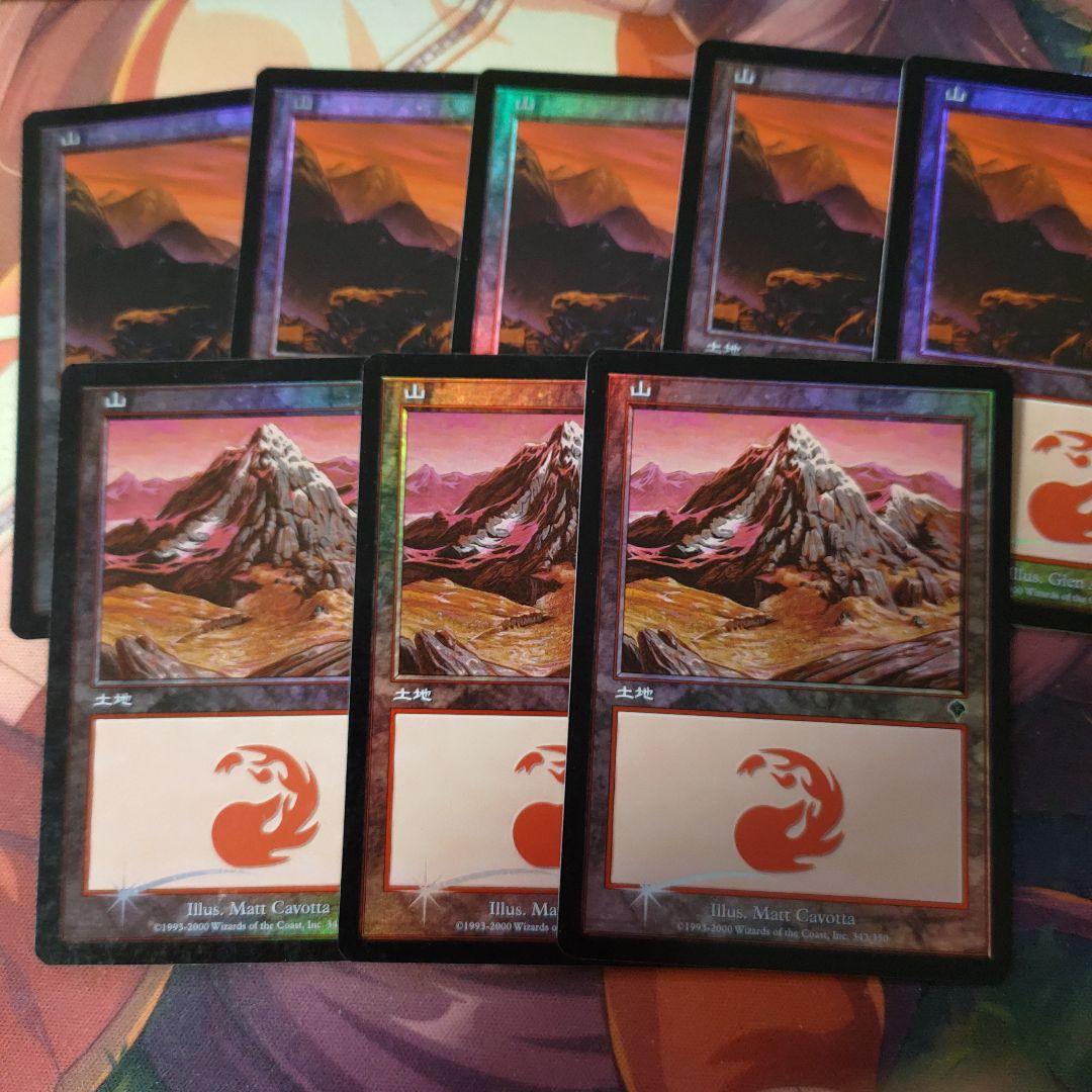 インベイジョン 基本地形 foil mtg