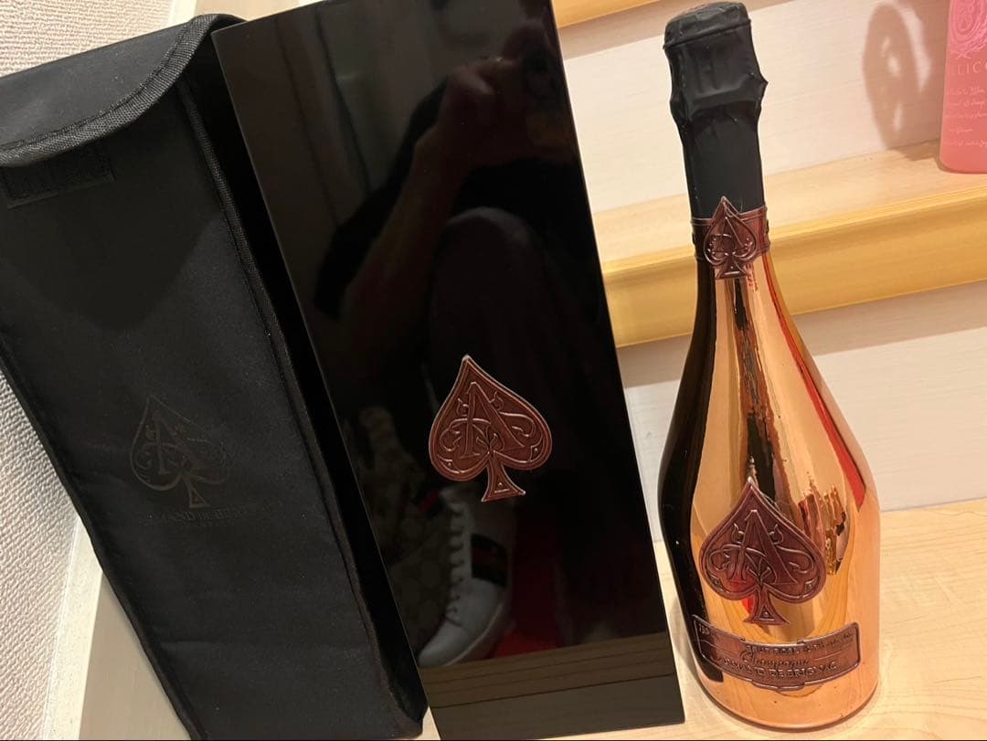 アルマンド ロゼ 未開封 箱ケース ・袋付き