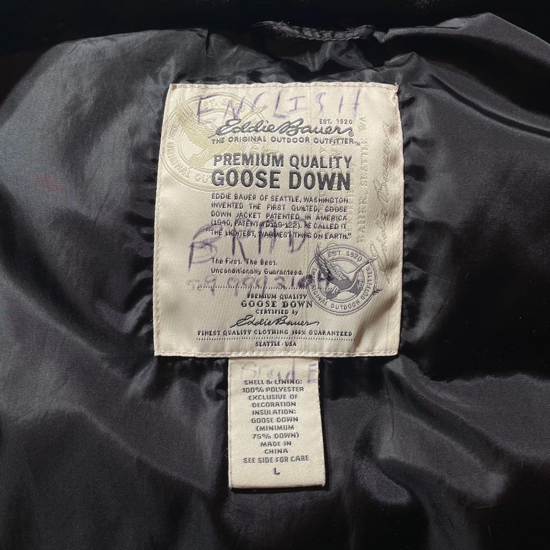 00s Eddie Bauer エディバウアー　ダウンベスト　グースダウン　L
