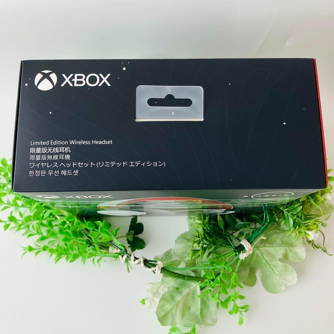 【限定 新品未使用】Xbox ワイヤレス ヘッドセット (Starfield)