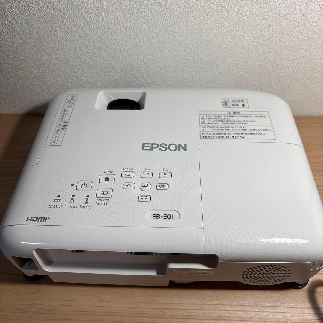 EPSON プロジェクター EB-E01