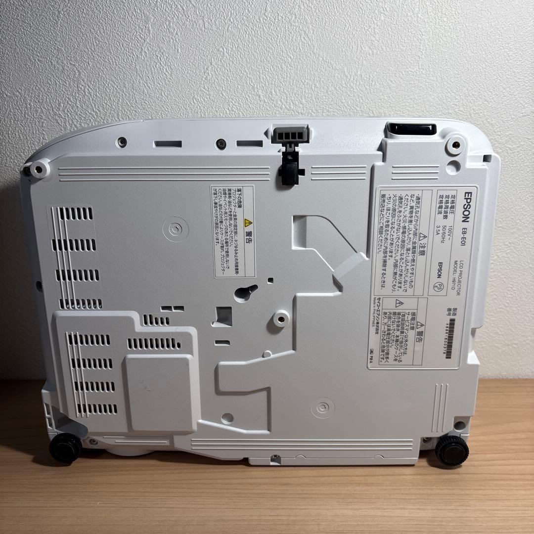 EPSON プロジェクター EB-E01