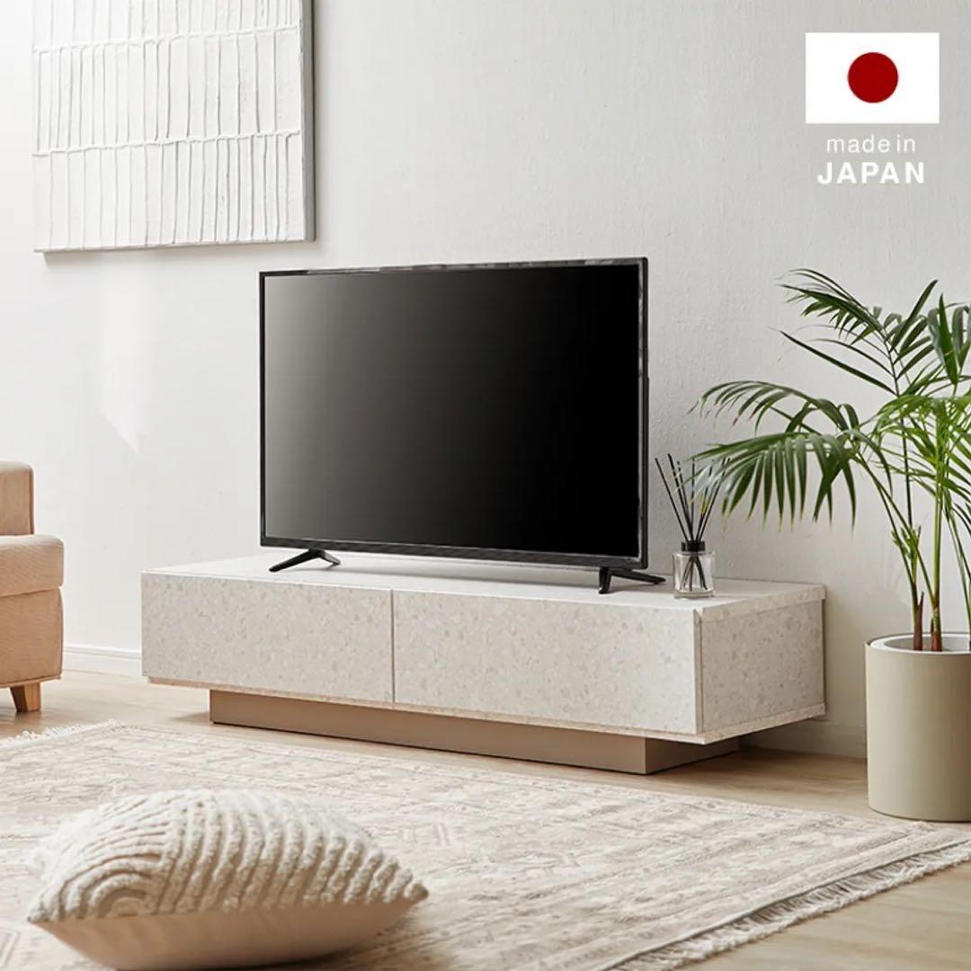 【美品】LOWYAロウヤ テラゾー柄 テレビ台140cm 北欧風 韓国インテリア