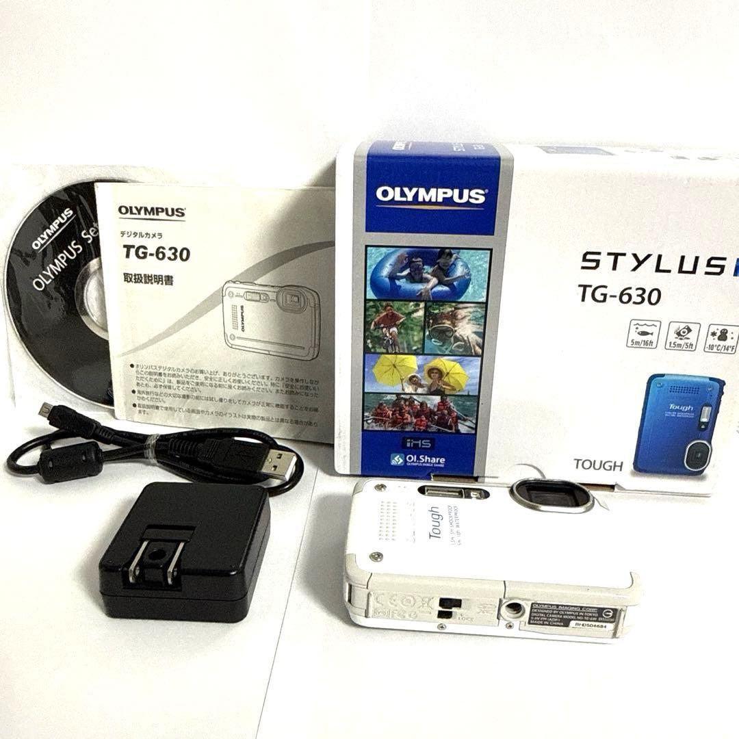 ☆軽量コンパクト☆OLYMPUS STYLUS TG-630 ホワイト☆