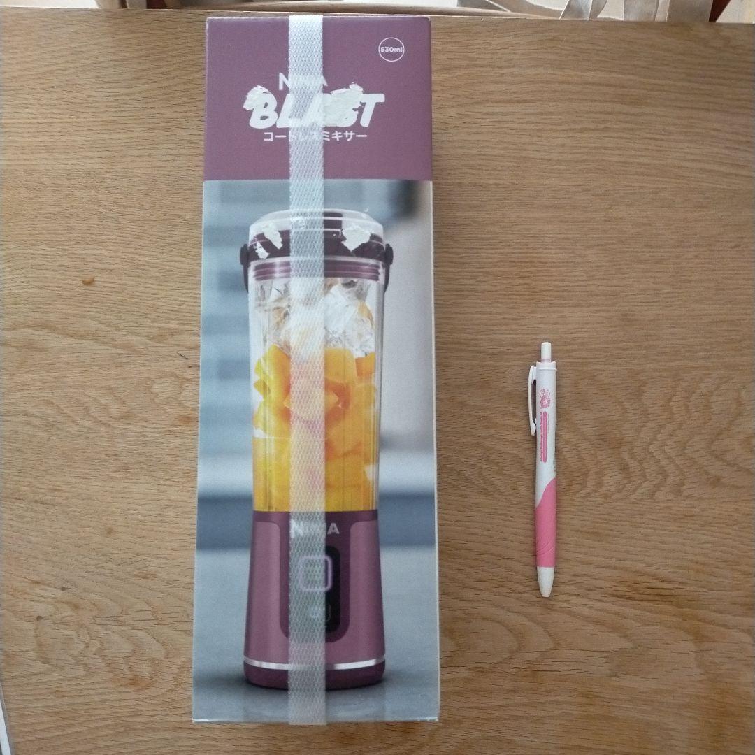 NinjaBLASTコードレスミキサー