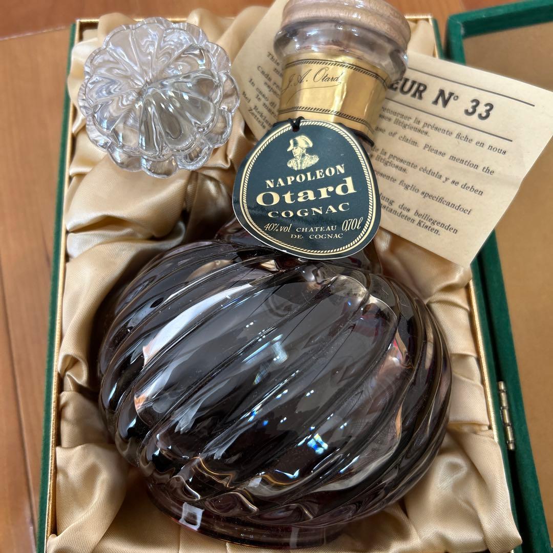 NAPOLEON OTARD エスカルゴ